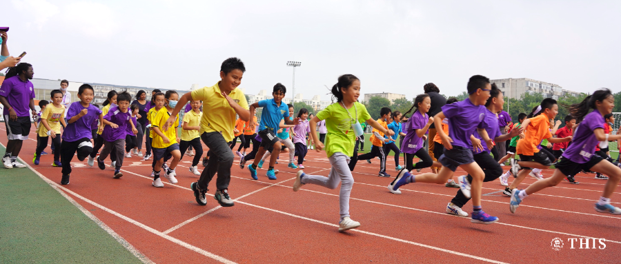 Sports Day | 快乐运动，做身心健康的国际部学子！