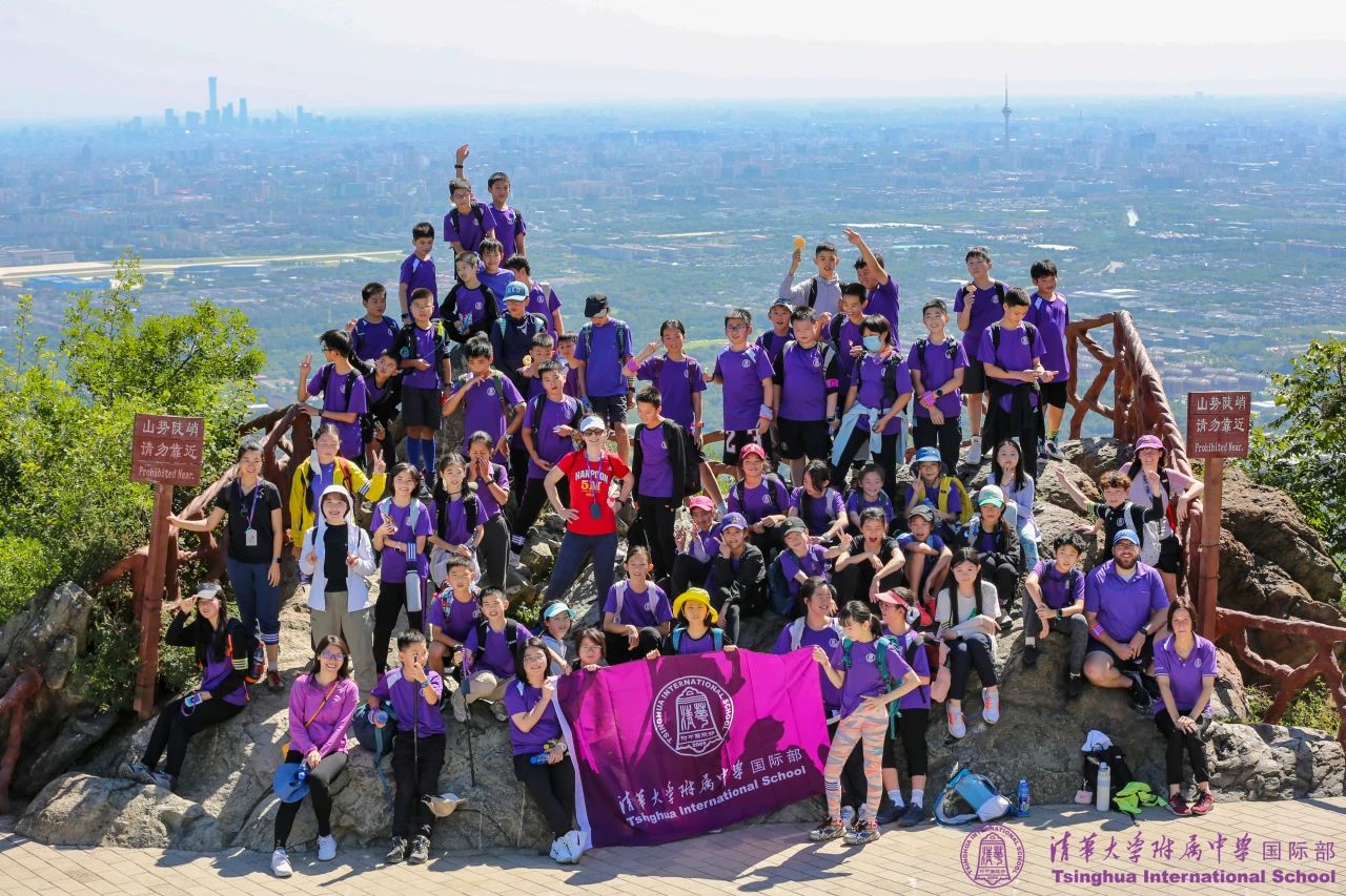 G6 Community Building Trip – 9 Kilometers Hiking Challenge